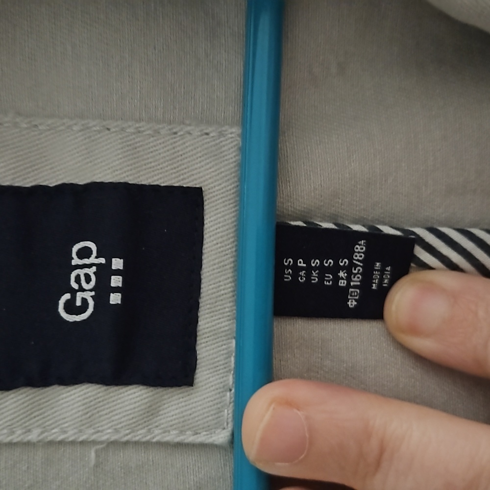 Small GAP Jacket - Picture 2 of 3